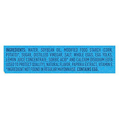 Bottle emphasizes 60% less fat and calories for a lighter condiment.