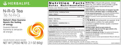 Powder scoop for Herbalife NRG Nature's Raw Guarana Tea powder, for quick, measured servings.