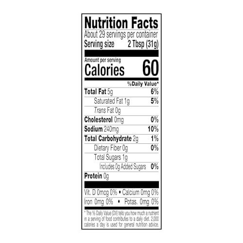 Herdez Mild Guacamole Salsa label close-up showing gluten free ingredients