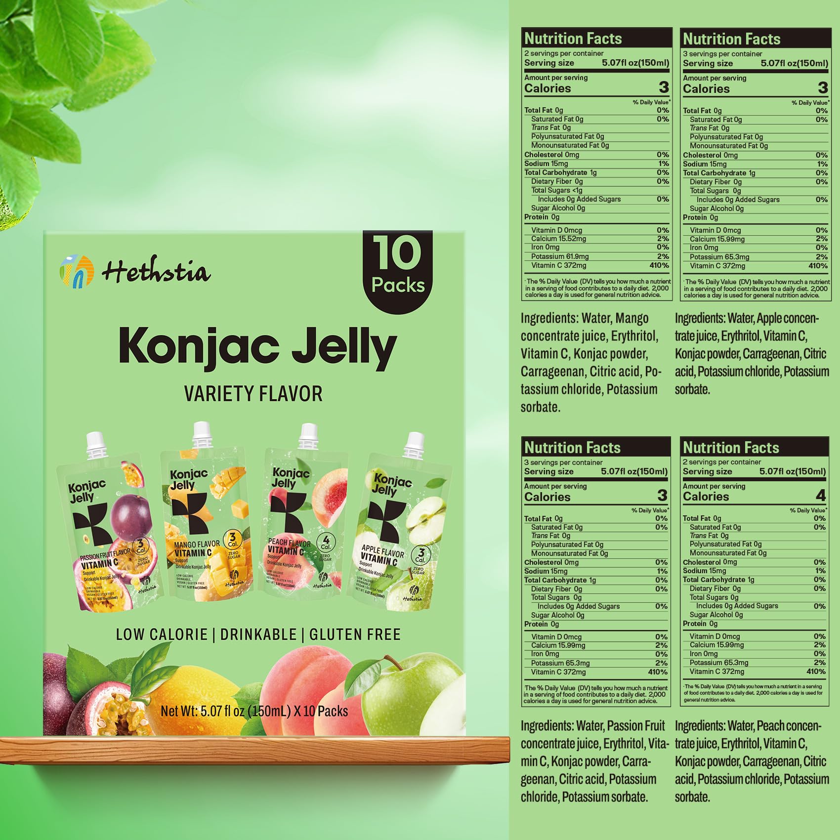 Hethstia Konjac Jelly Peach flavor close-up, fruity and refreshing anytime.