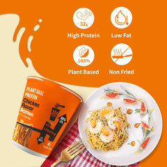 Vegetable seasoning pack adds real flavor to Hethstia ramen
