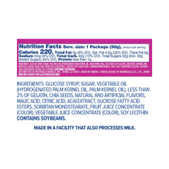 Ingredients label on HI-CHEW Acai Sticks showing gluten-free and fruit juice content.