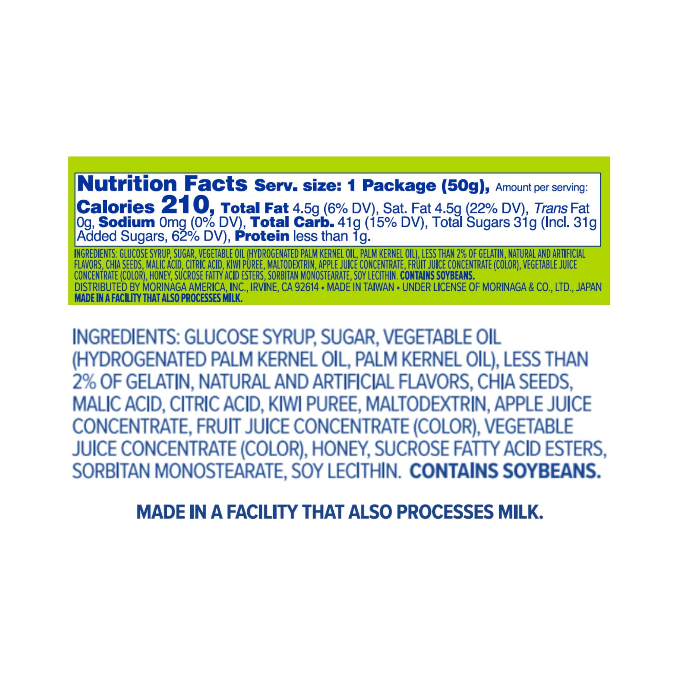 HI-CHEW Kiwi Sticks packaging showcases convenient individually wrapped candy for sharing.