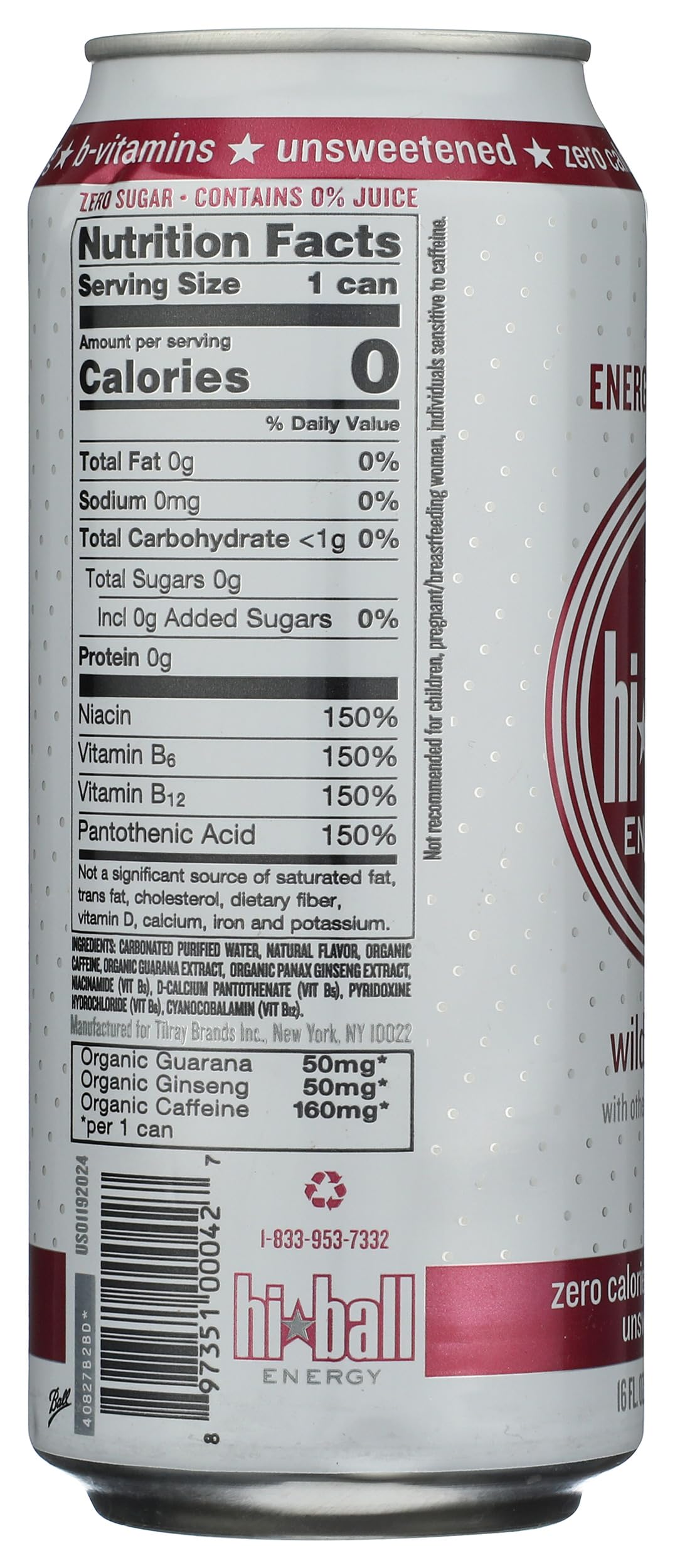 Hiball Energy logo close-up on the can for clear brand recognition
