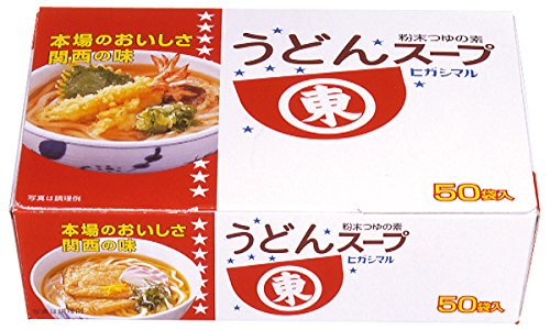 Higashimaru Udon Soup 50-bag pack-shot for quick, flavorful bowls.
