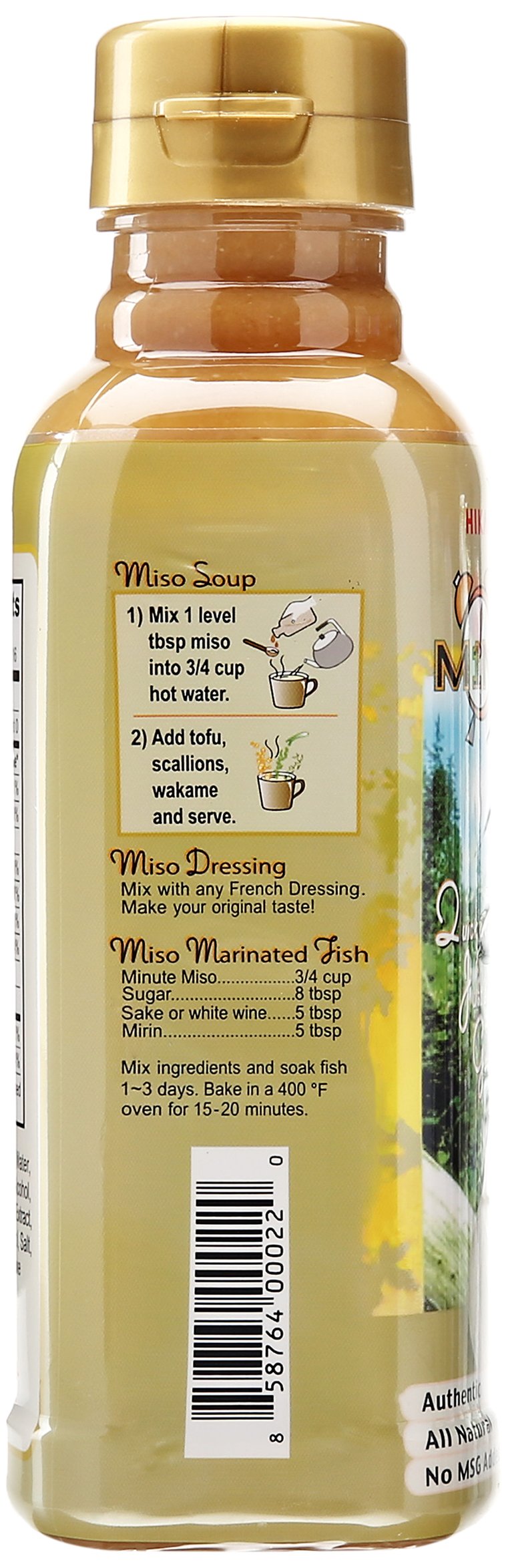 Hikari Minute Miso Soup hot water dissolving into savory broth.