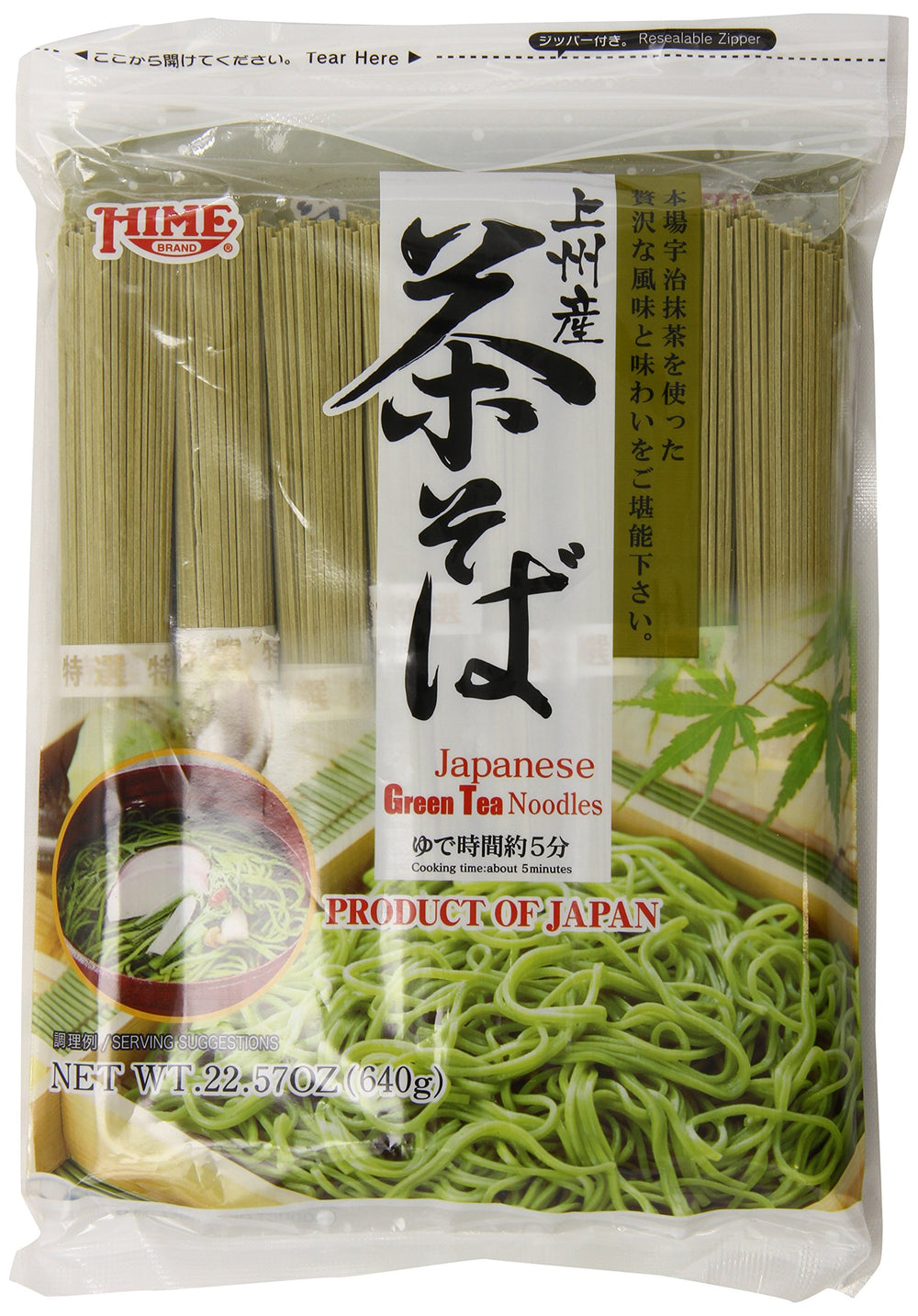 Hime Cha Soba packaging showcases authentic branding for easy online shopping.