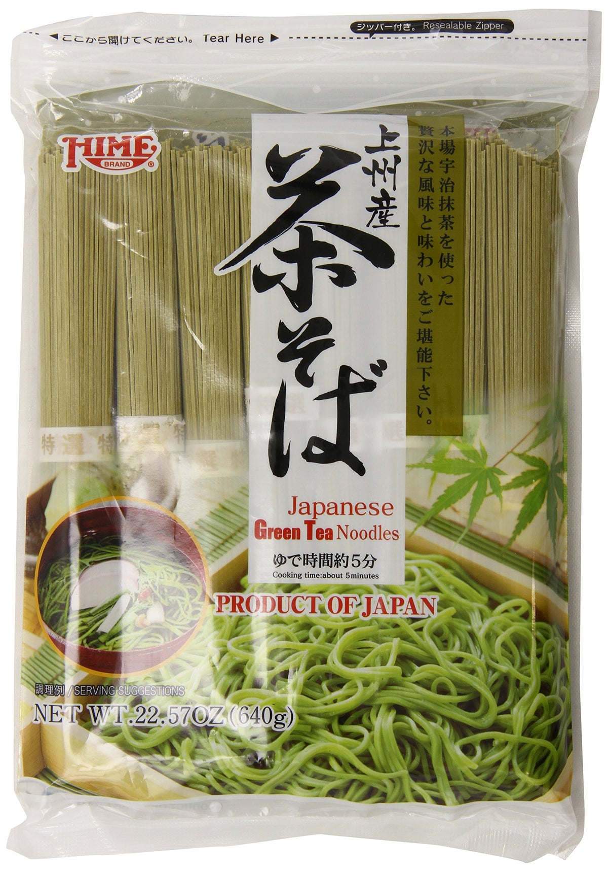 Hime Cha Soba packaging showcases authentic branding for easy online shopping.