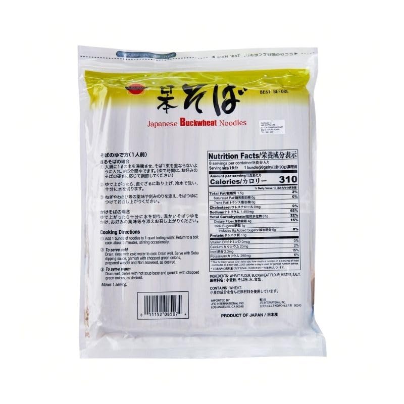 Hime J-Basket buckwheat soba noodles dry strands ready to cook in minutes.