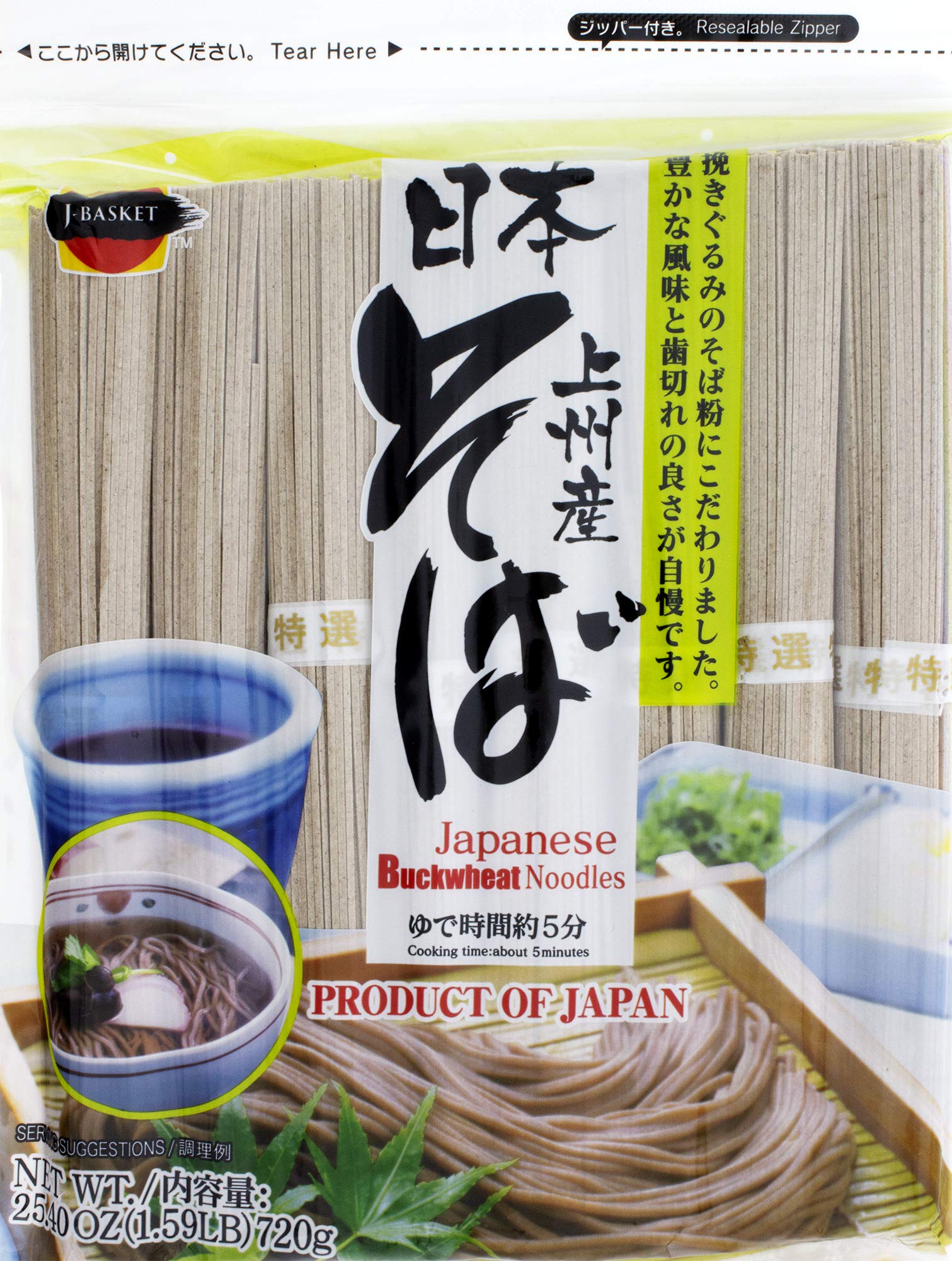 Hime J-Basket buckwheat soba noodles packaging front for quick meal inspiration.