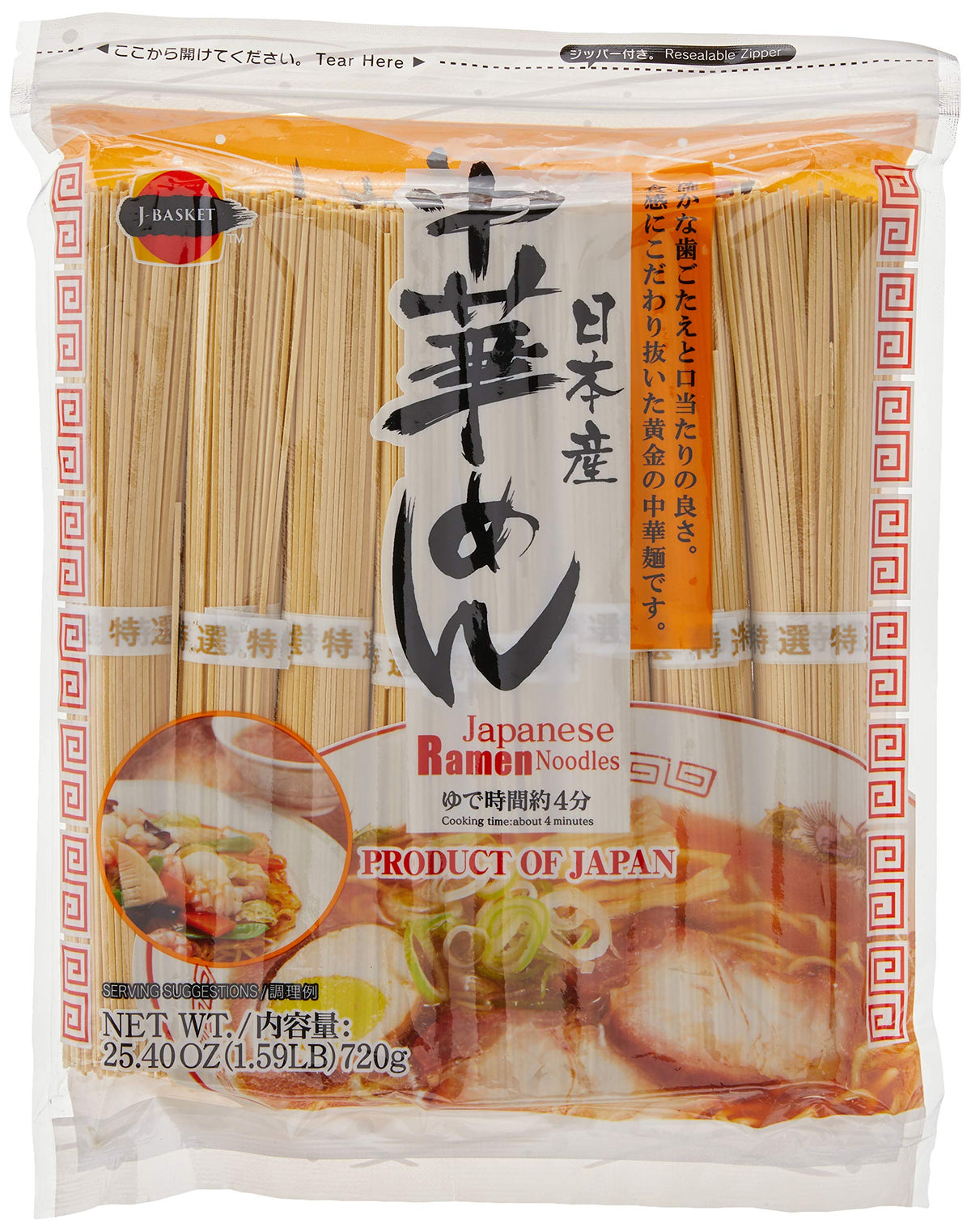 Hime J-Basket Japanese ramen noodles 25-oz package front view for quick weeknight meals.