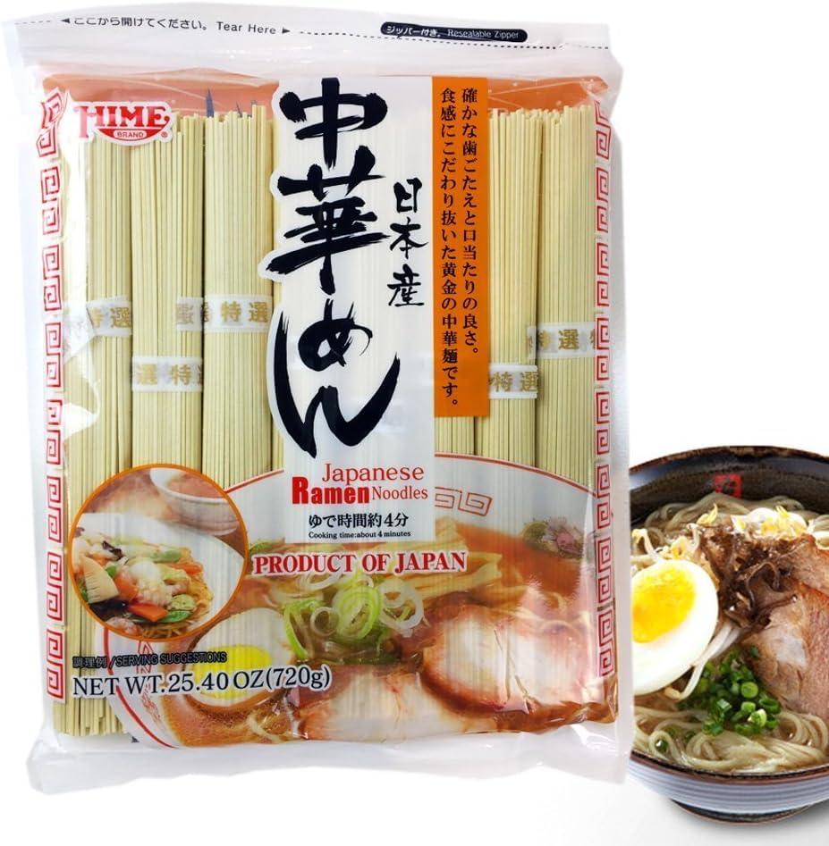 Hime J-Basket steaming bowl of ramyun ready to enjoy.