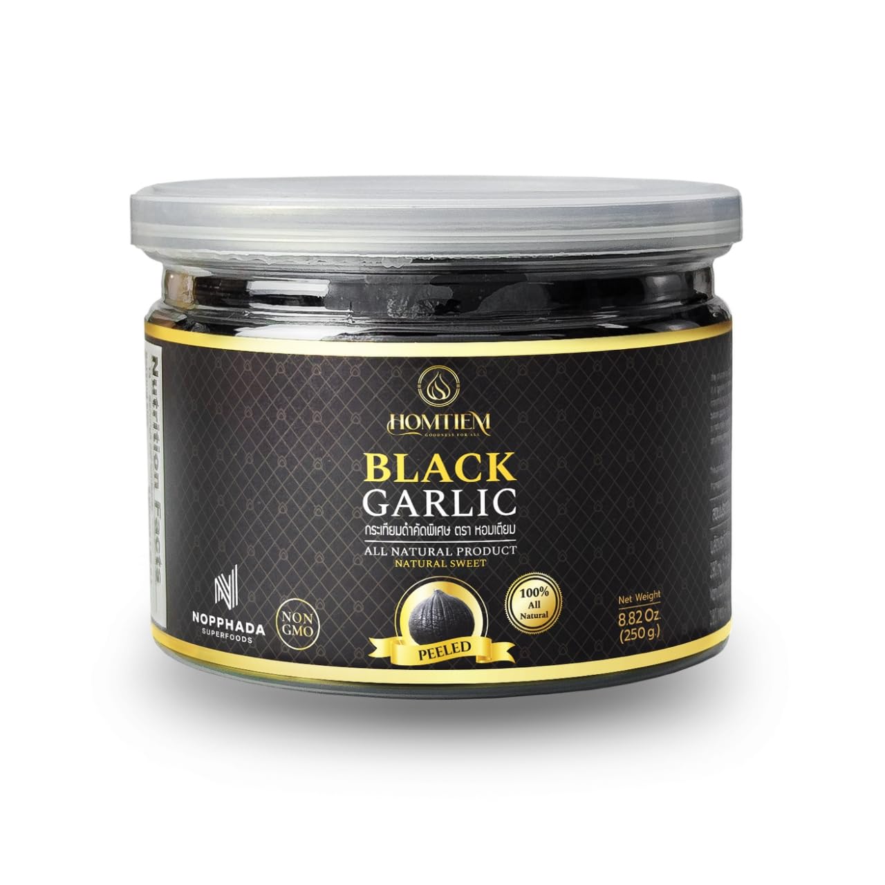 Homtiem Black Garlic whole peeled cloves, ideal for snacking and cooking.