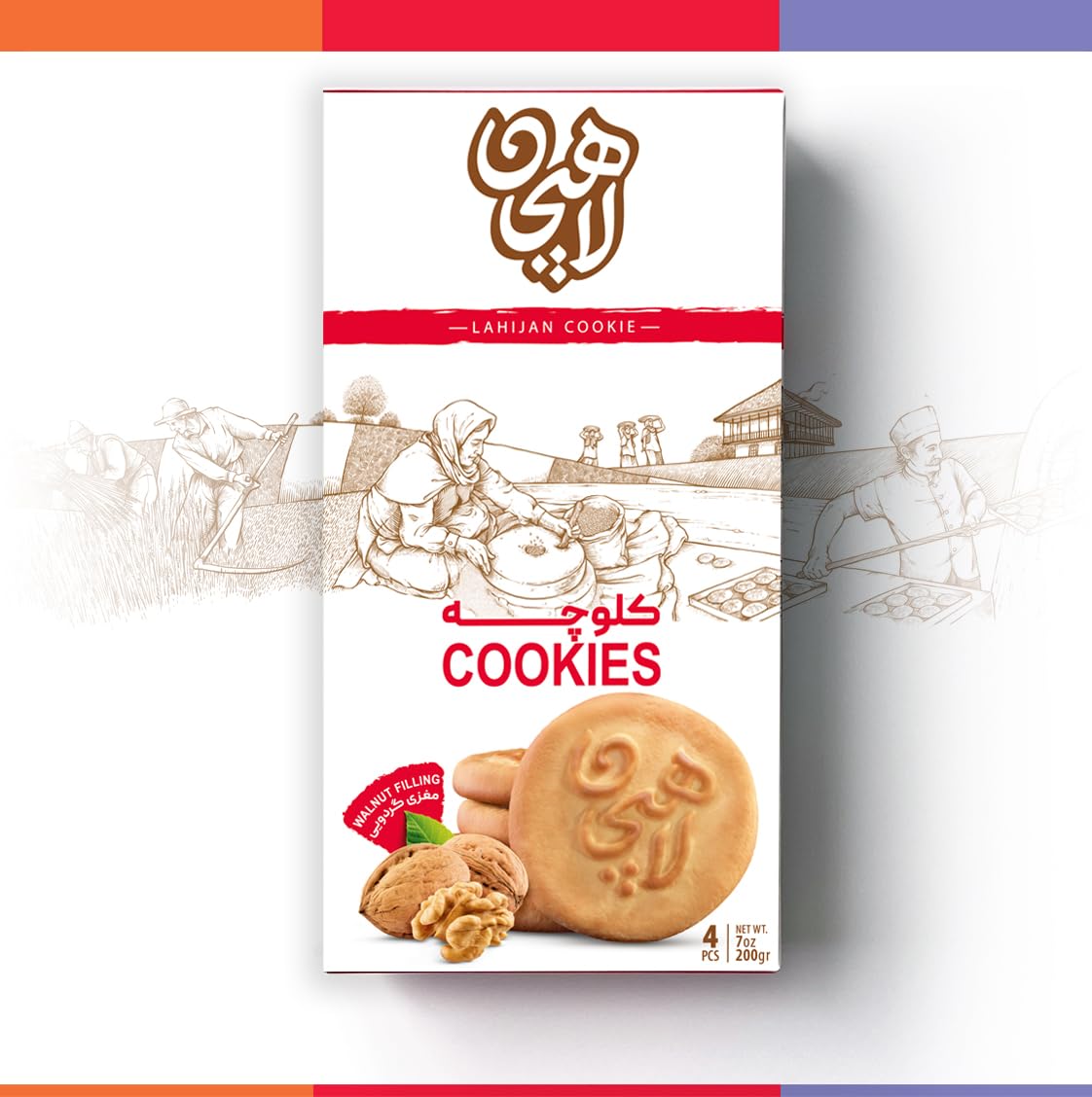Honey Bird Sweets freshly baked koloocheh on tray.