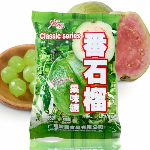Hongyuan brand label on guava candy packaging signals natural ingredients.