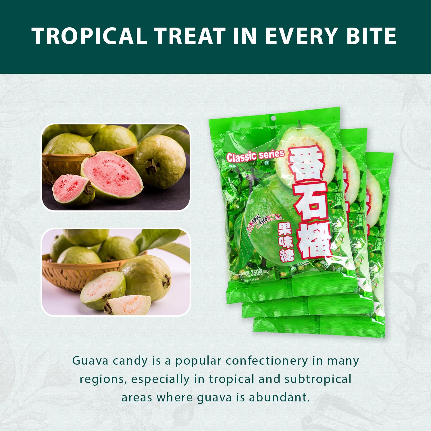 Hongyuan Guava Candy individual wrappers highlight portability for quick on-the-go snacking.