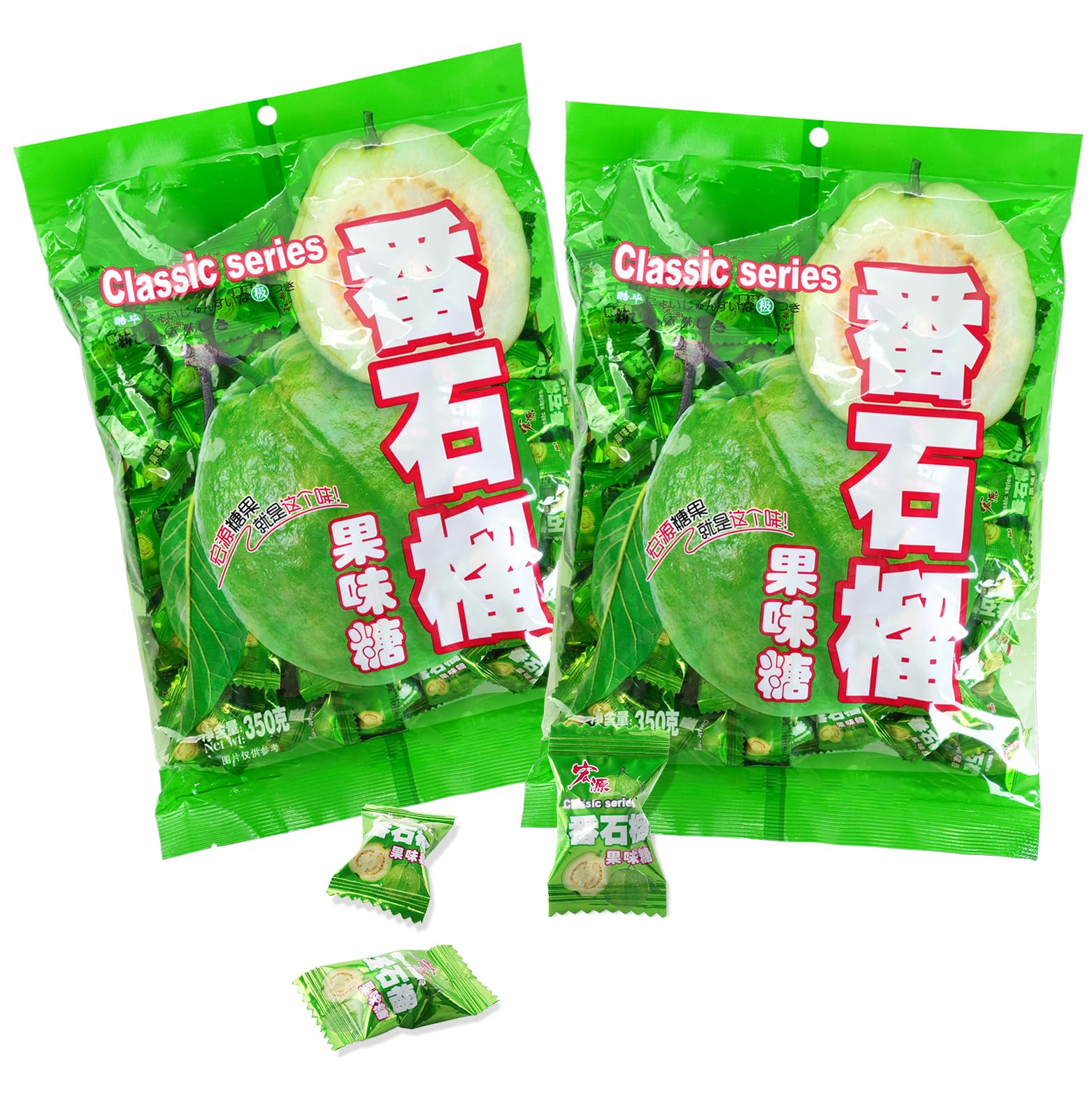 Hongyuan Guava Candy front-pack showcases a tropical, shareable treat for trips and gatherings.