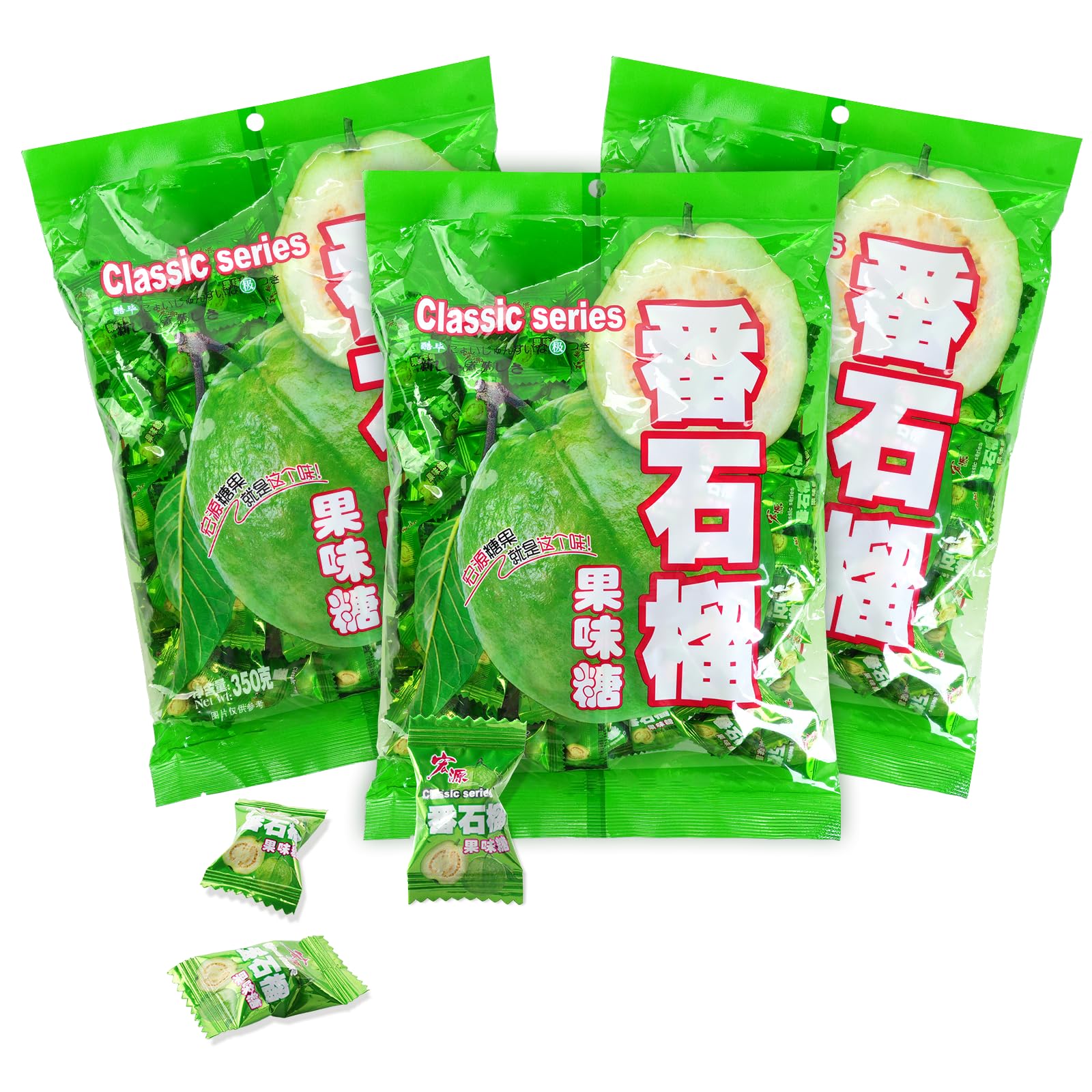 Hongyuan Guava Candy pack of 3 displayed, ideal for sharing.
