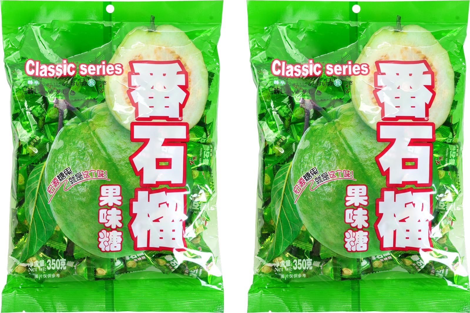 Hongyuan Guava Candy wrap close-up for on-the-go snacking.