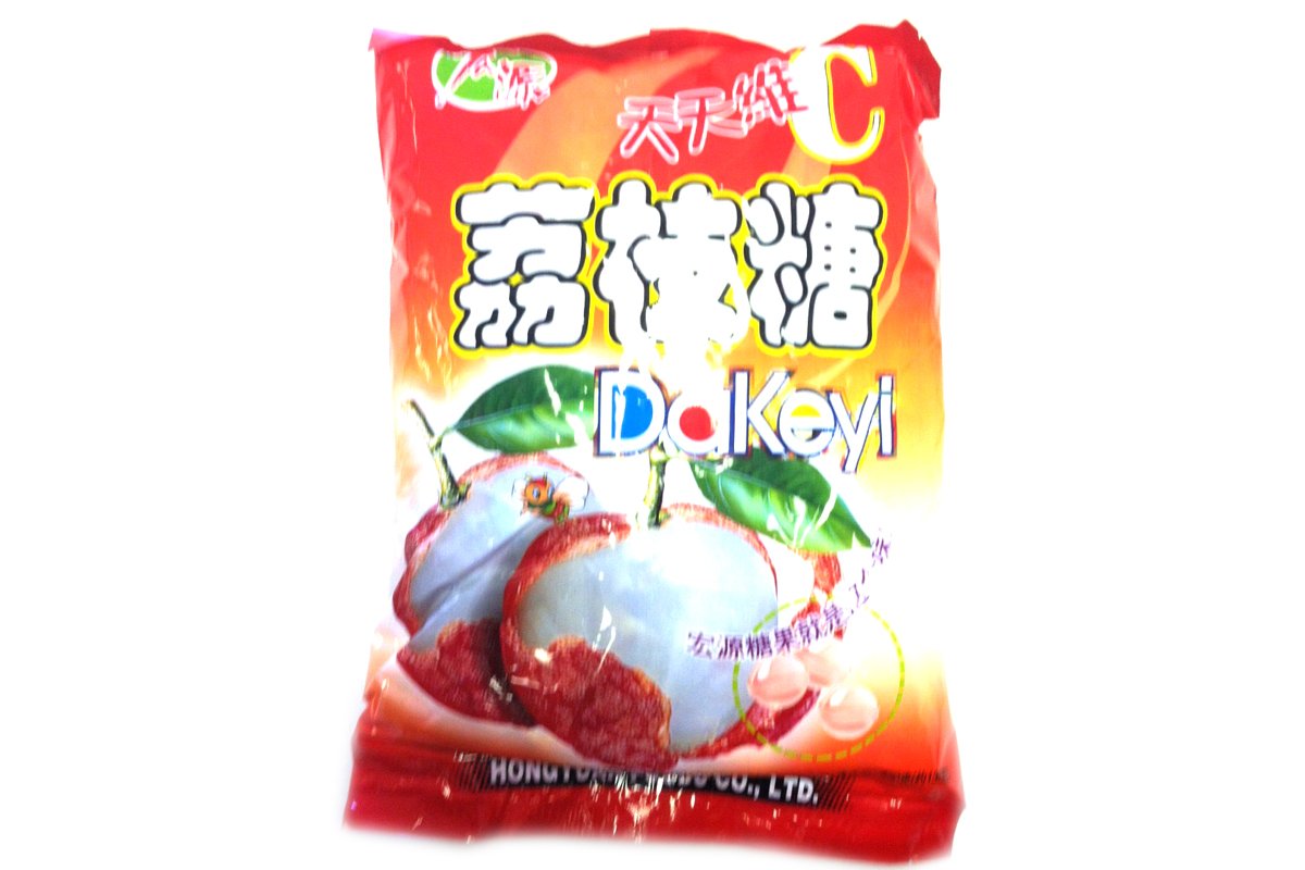 Hongyuan Lychee Candy 13oz bag—perfect on-the-go snack for lychee lovers.