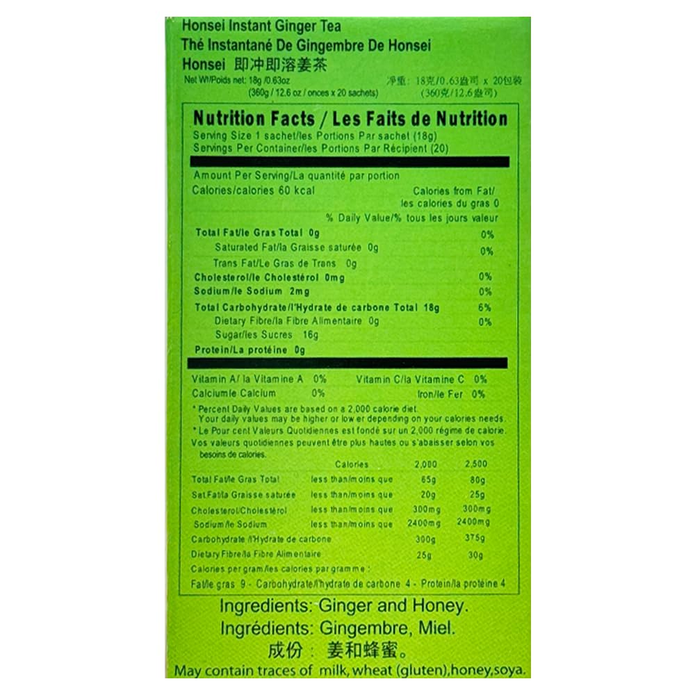 Honsei Ginger Honey Tea sachets ready to brew hot or cold beverages