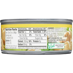 Open Hormel Premium No Salt Added chicken can showing chunks ready to drain