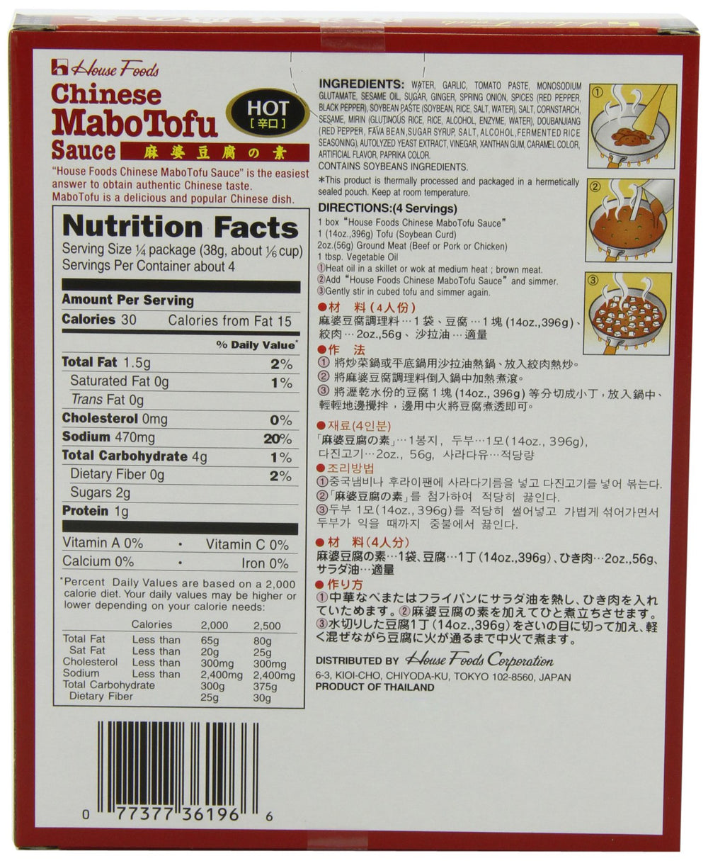 House Foods Mabo Tofu Sauce Hot bowl ready for weeknight meals