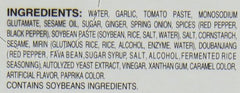 House Foods Mabo Tofu Sauce Hot ingredients reveal authentic blend