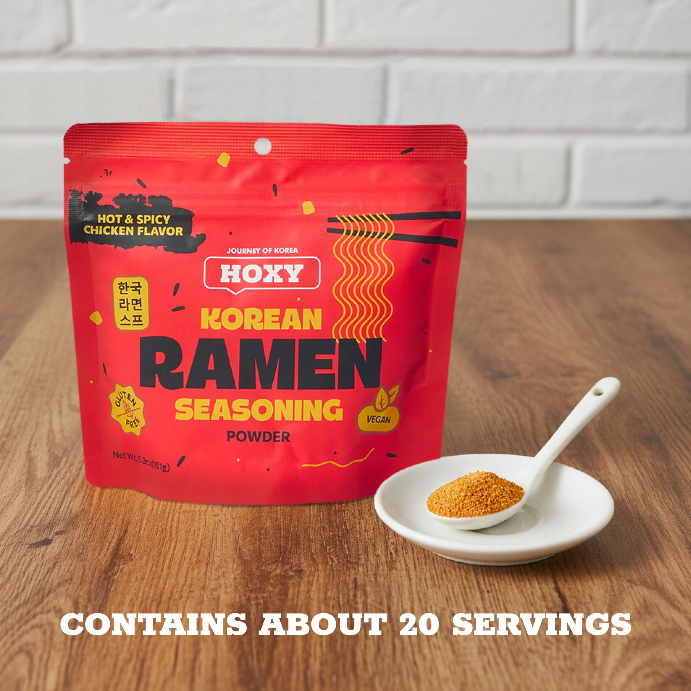 HOXY spice pouch with resealable cap—easy storage between uses.