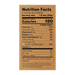 Hu Simple Milk Chocolate Bar unwrapped shows smooth milk chocolate surface