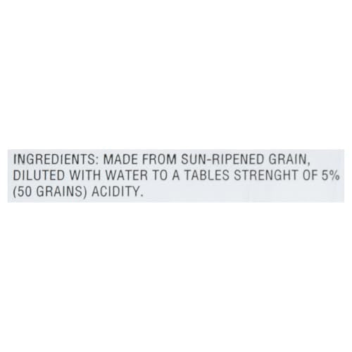 Iberia vinegar for cooking and marinating recipes.