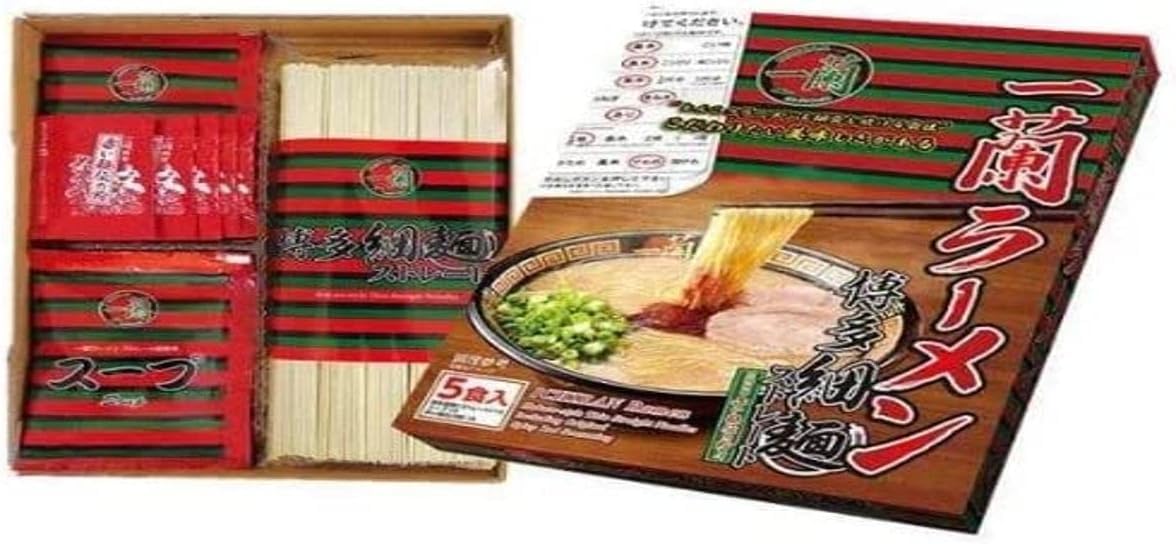 Ichiran Hakata thin noodles in a glossy bowl, perfect for authentic ramen nights at home.
