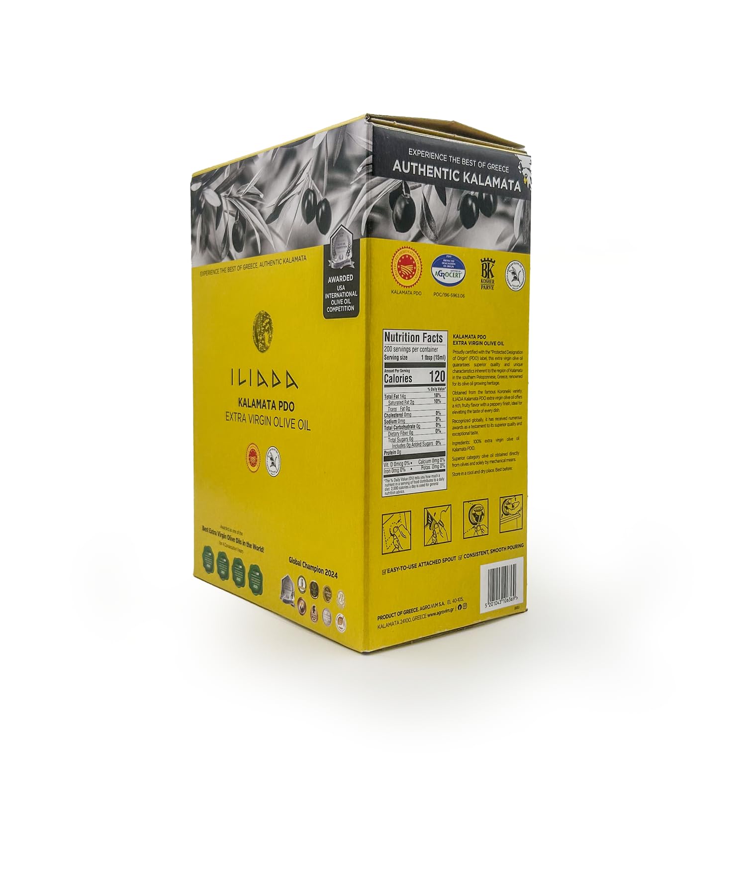 Iliada Kalamata PDO EVOO aroma with green fruit and freshness