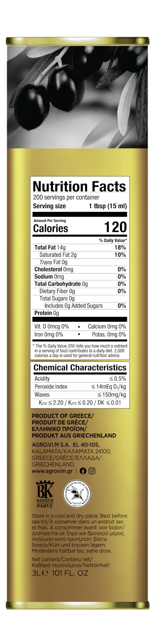 Iliada monovarietal Koroneiki oil with bright green fruit notes for cooking.