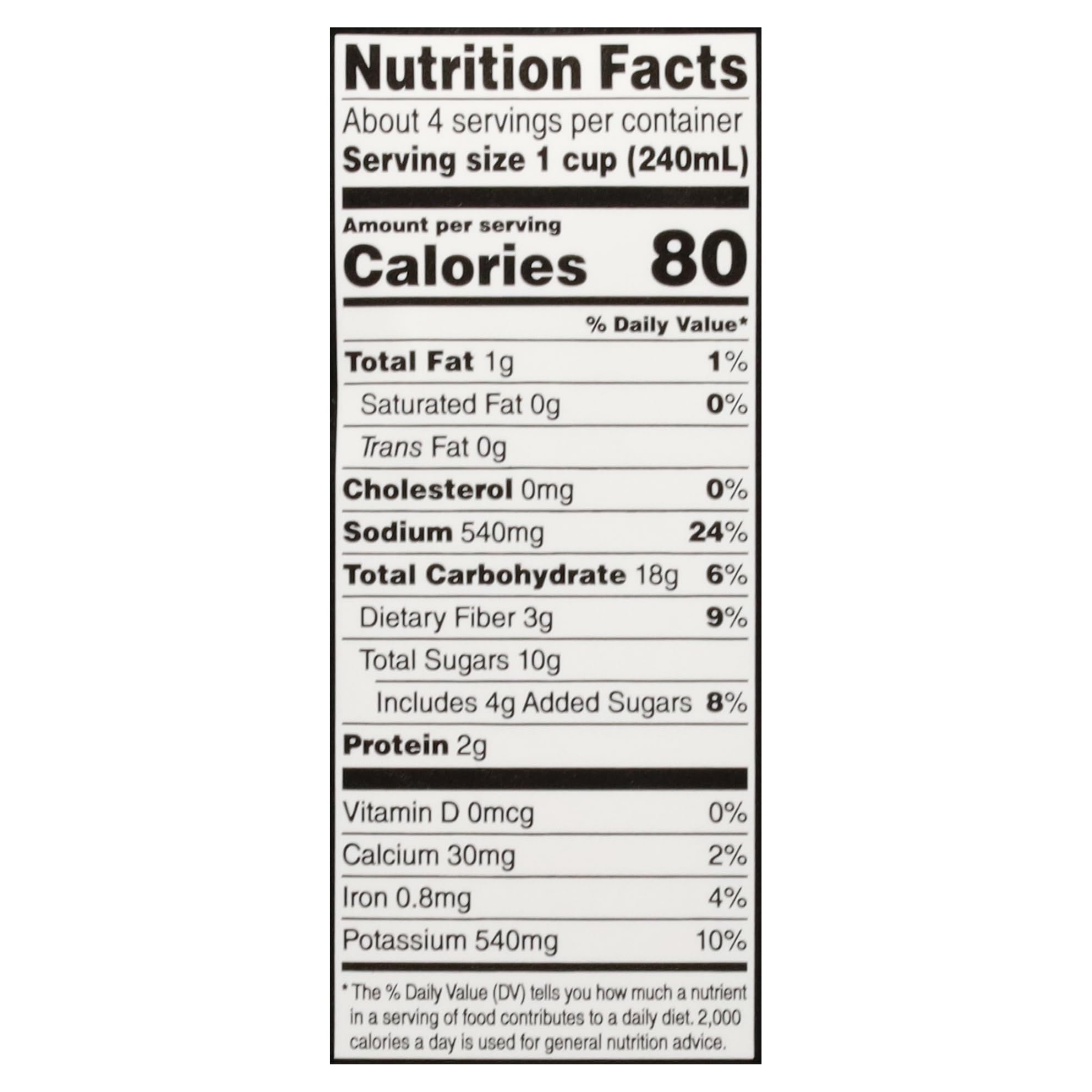 Imagine Organic Creamy Tomato Basil Soup carton shows convenient 32 oz size for family meals