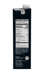 Imagine Organic No-Chicken Broth ingredients featuring sautéed vegetables and herbs for depth