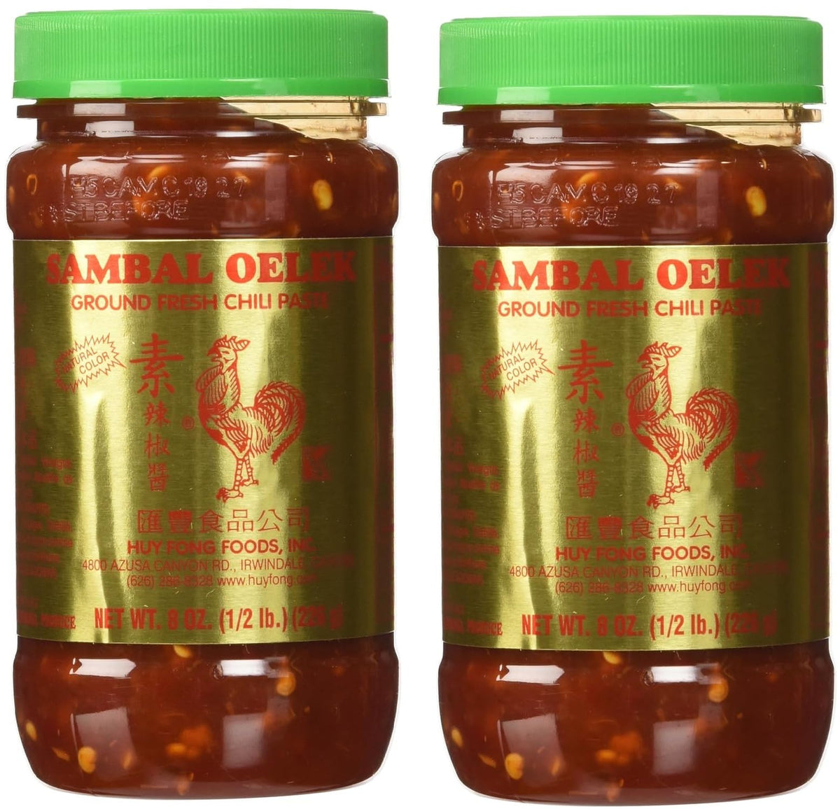 iMoZai Sambal Oelek 8oz jar front view highlights bold flavor.