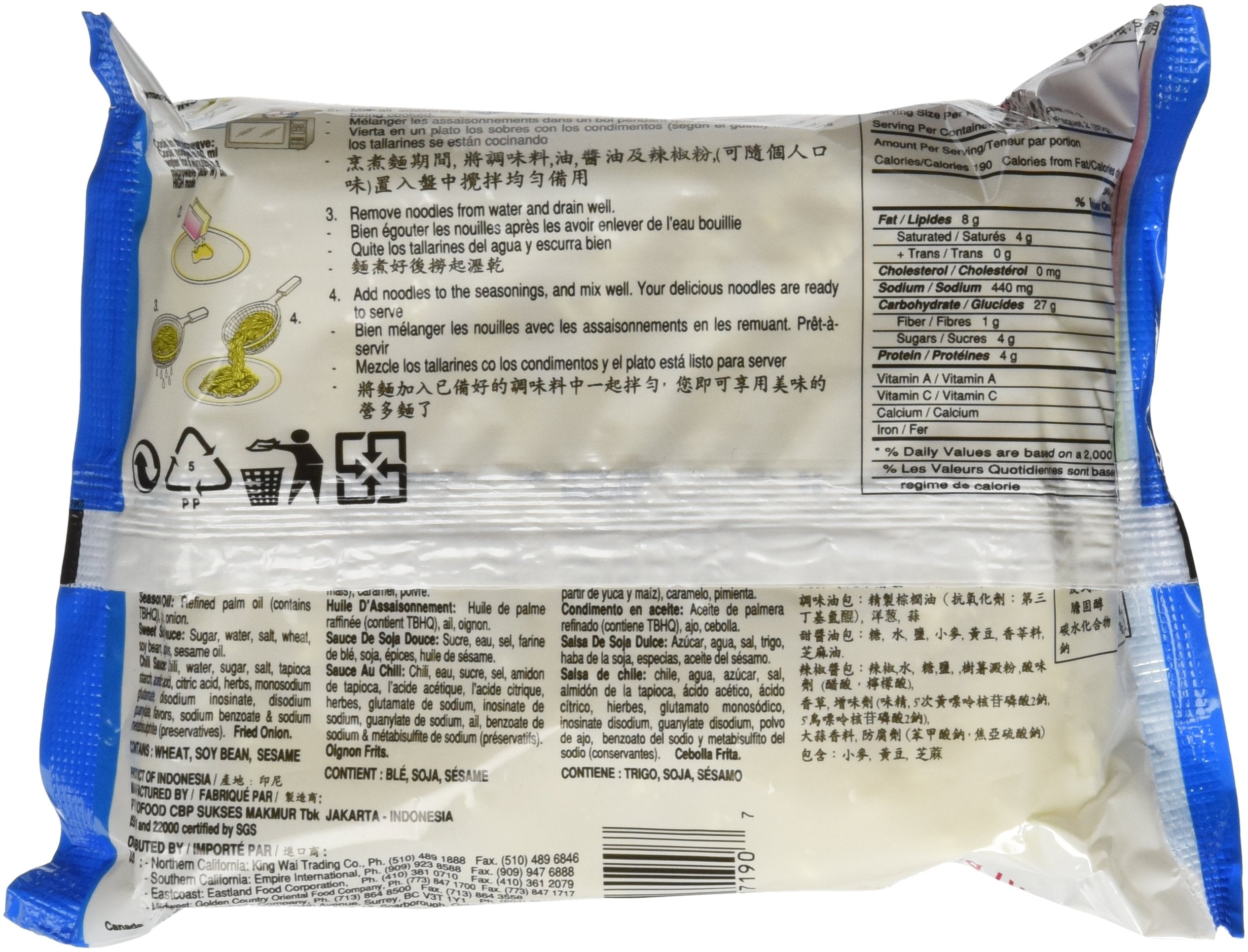 Indomie BBQ Chicken flavor ready-to-serve noodles, ideal for easy dinners.