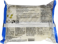 Indomie BBQ Chicken flavor ready-to-serve noodles, ideal for easy dinners.
