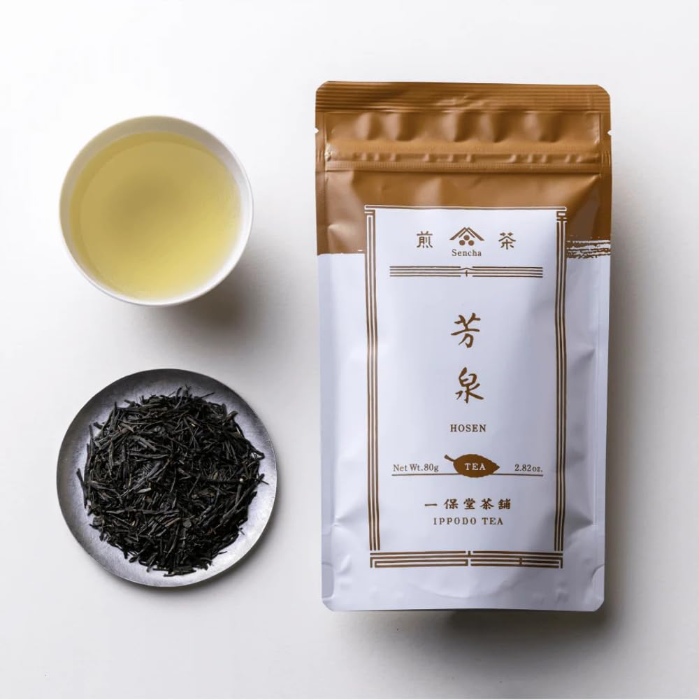 Ippodo Hosen Sencha brewing in cup shows vibrant color and inviting aroma.