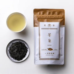 Ippodo Hosen Sencha brewing in cup shows vibrant color and inviting aroma.