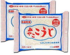 Isesou Miyako Koji 200g pack-2 fermentation starter for miso, shio koji, pickles, and sweet sake.