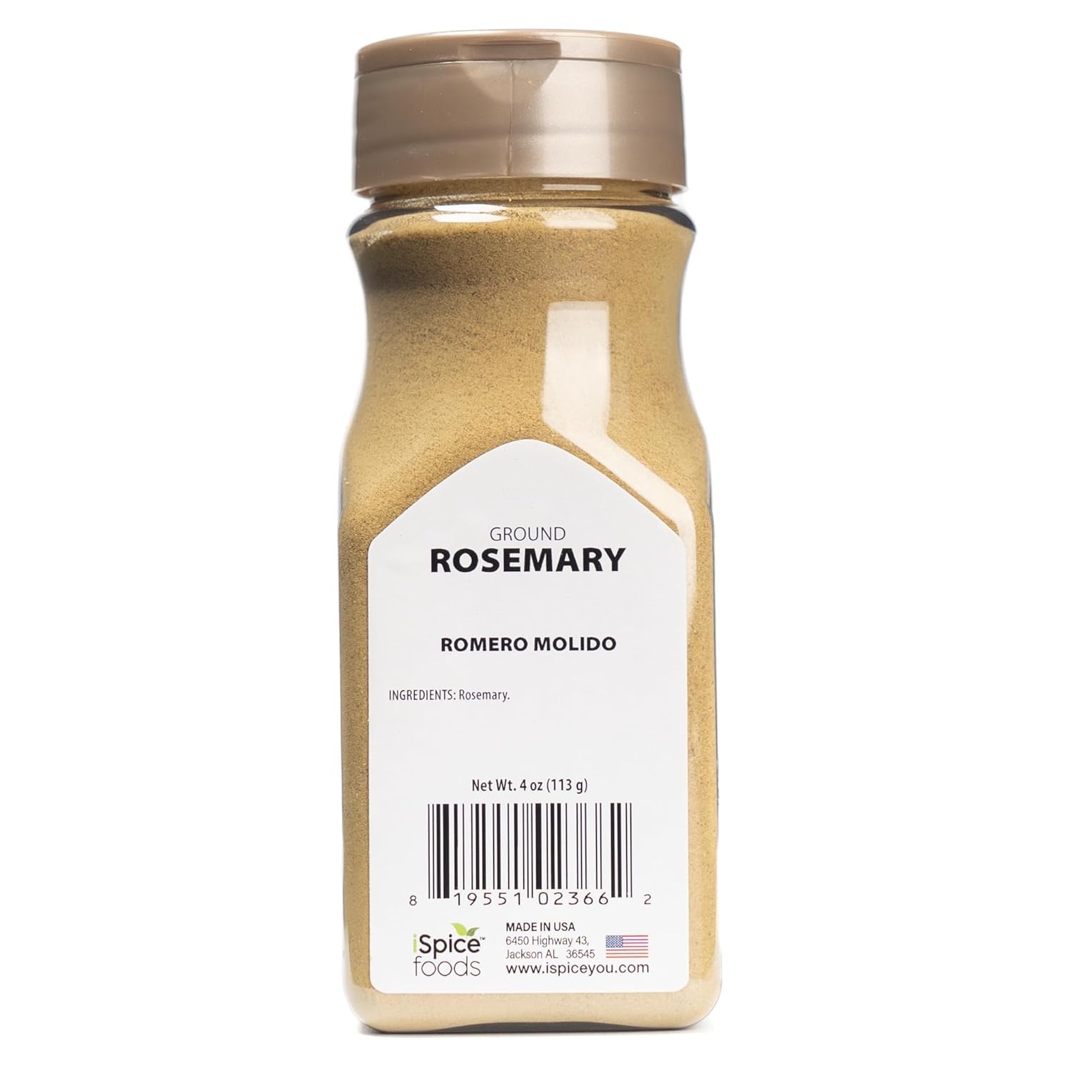 iSpice Rosemary ground dried leaves close-up highlighting flavor potential.