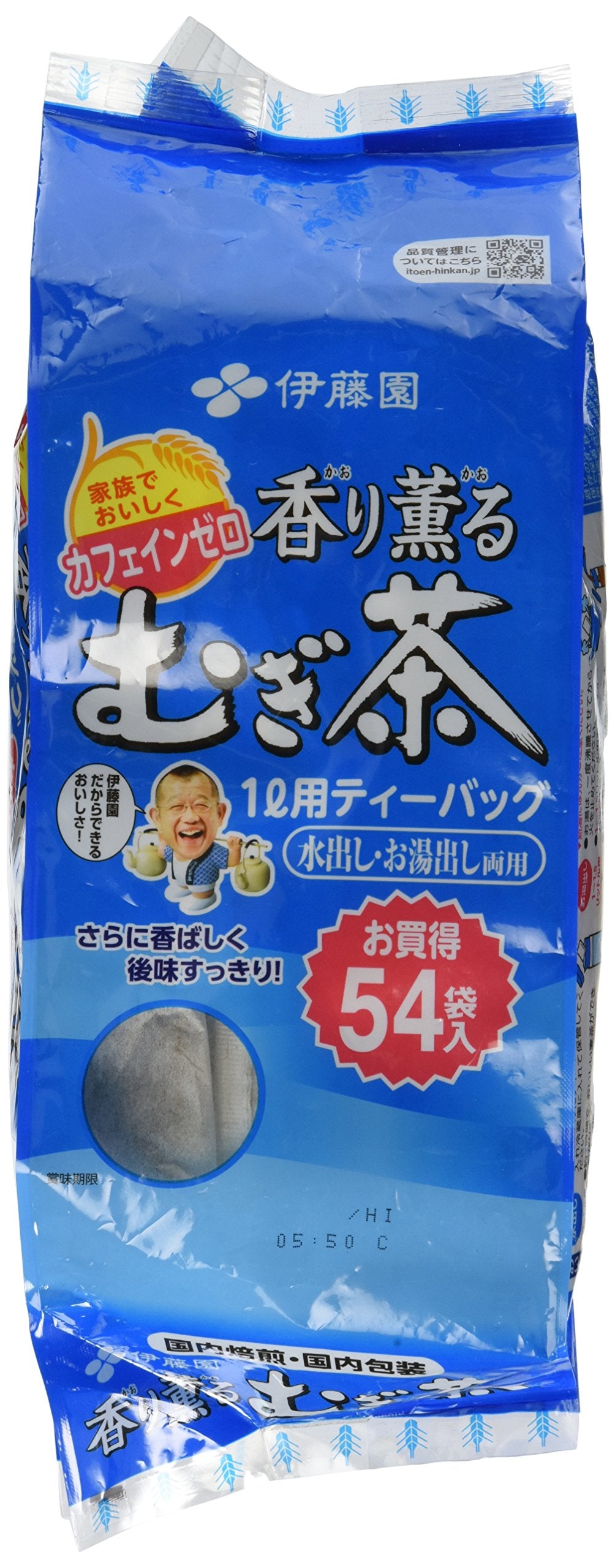 Ito En Kaori Kaoru aromatic mugicha tea bags ready for hot or cold brewing and caffeine-free refreshment.