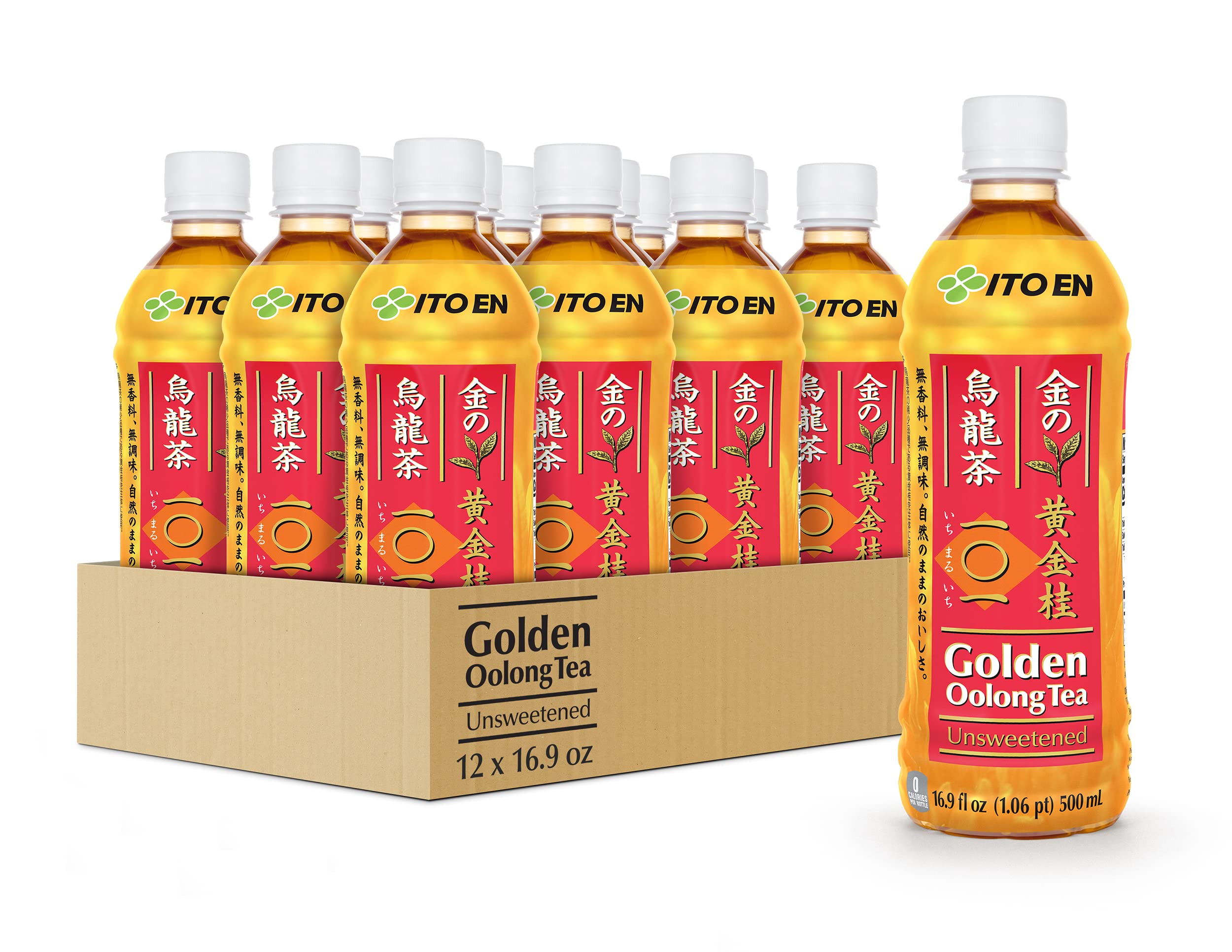 Ito En Golden Oolong Tea bottle on table, ready for a refreshing break.