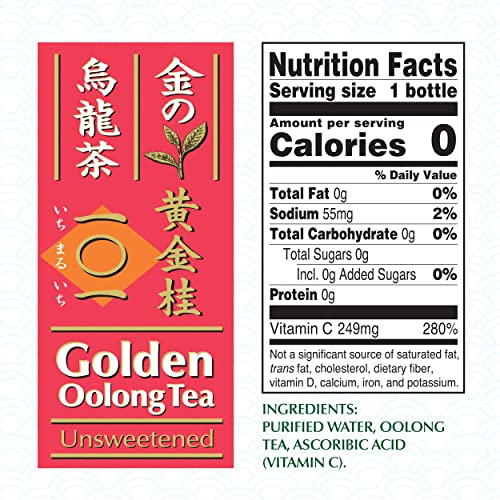 Ito En Golden Oolong Tea label close-up highlighting premium whole-leaf blend.