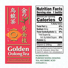 Ito En Golden Oolong Tea label close-up highlighting premium whole-leaf blend.
