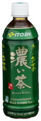 Ito En Oi Ocha Unsweetened green tea bottle front, bold flavor on display