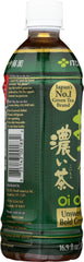 Ito En Oi Ocha Unsweetened green tea being poured for a refreshing serve
