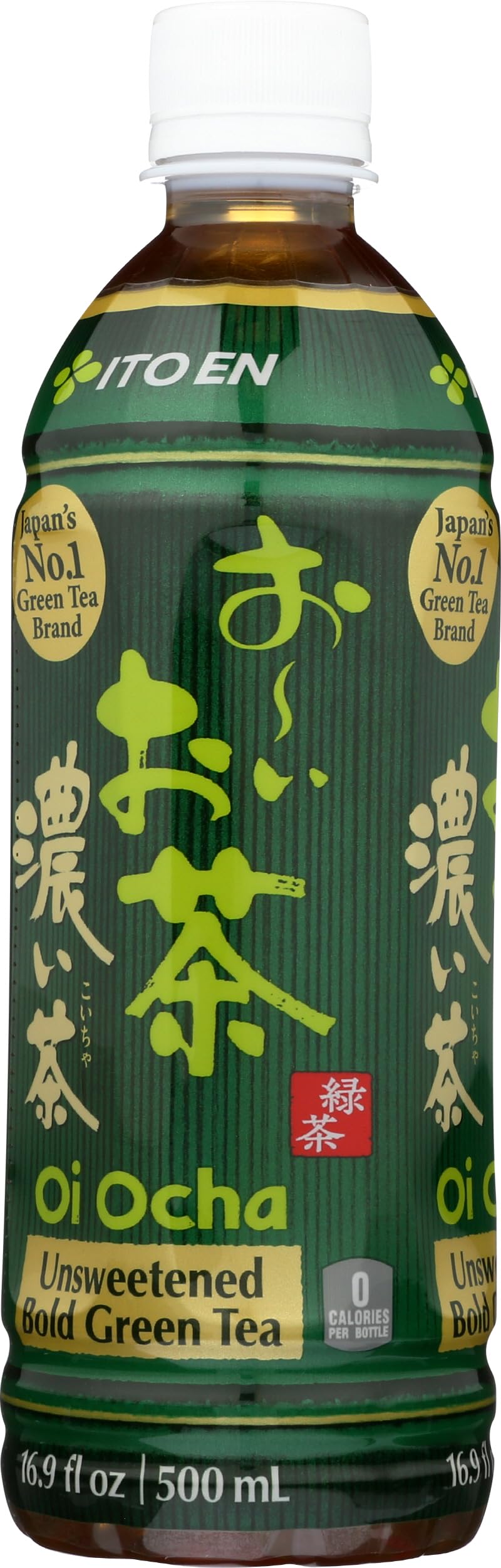 Ito En Oi Ocha Unsweetened in a kitchen setup for everyday use